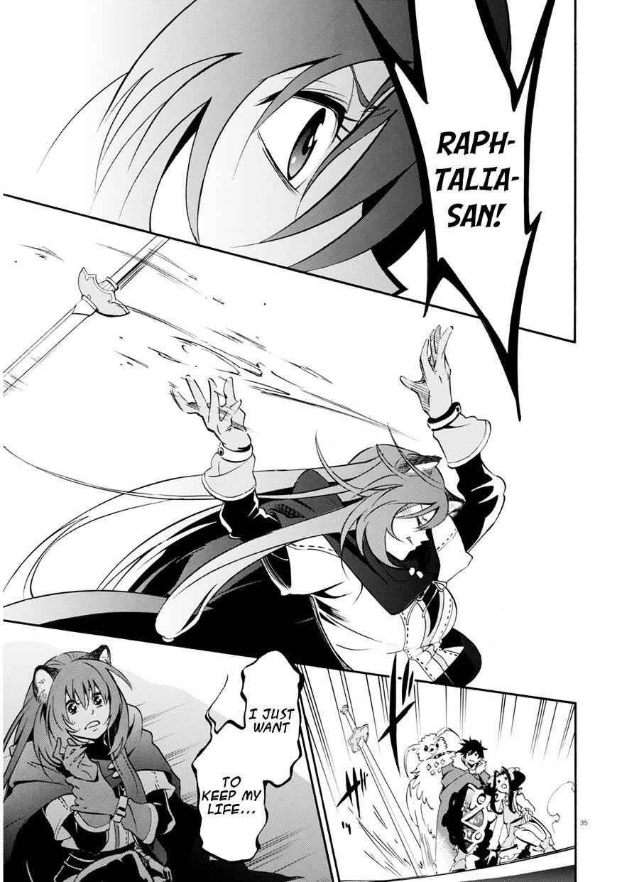 The Rising Of The Shield Hero Chapter 22 36